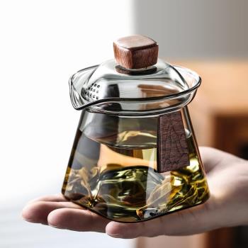 玻璃蓋碗單個高檔功夫茶壺手抓壺一人泡茶神器泡茶專用茶具防燙手