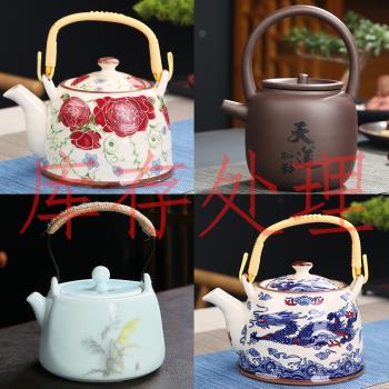 提樑茶壺家用陶瓷復古簡約功夫茶具泡茶壺庫存清理單壺老式涼水壺