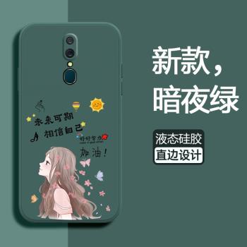 適用oppoA9手機殼oppo保護A9x液態矽膠套A8全包PCAM10防摔PDBM00相信opa磨砂軟殼女opooa男oppa個性opopa0pp0
