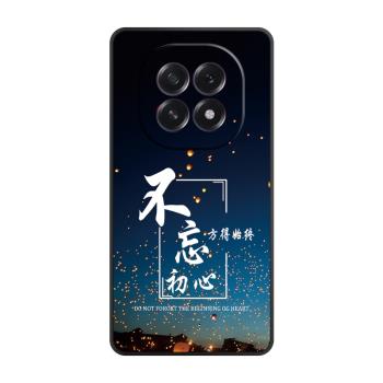 適用oppoA5-5G版/Pro/活力版A5手機殼保護套oppo防摔全包軟超薄情侶潮牌網紅男液態矽膠女新款個性初心中