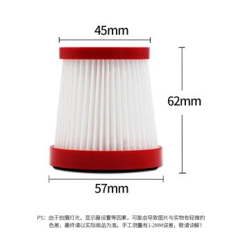 適配德爾瑪手持無線吸塵器濾芯配件VC01/VC02max過濾網HEPA海帕