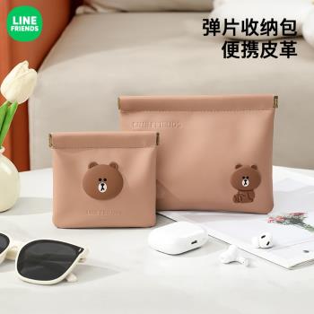 LINE FRIENDS布朗熊數據線收納包耳機充電器u盤保護套充電寶數碼包收納盒滑鼠充電線有線耳機多功能移動硬碟