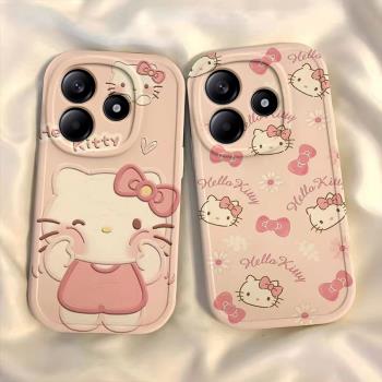 適用oppoA5活力版手機殼A5 5G新款戳臉凱蒂貓A5pro萌矽膠殼a5閨蜜搞怪矽膠全包邊小眾網紅款學生黨高顏值ins