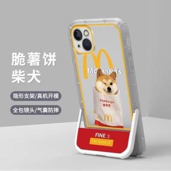 M記柴犬金毛適用三星s22ultra手機殼矽膠s21+可愛情侶s20fe治癒萌寵note20折疊支架s10防摔a54a53a52a73全包