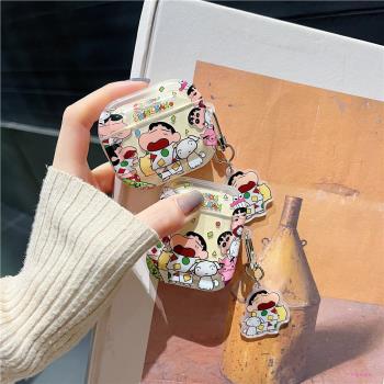 日系可愛卡通蠟筆小新適用蘋果Airpods Pro2代耳機套創意airpods3/4代耳機殼airpods1/2代無線藍牙耳機保護盒