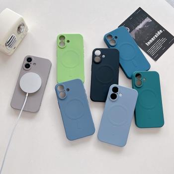液態鈦金灰矽膠magsafe磁吸16適用iPhone15promax手機殼蘋果13保護套12男14軟11磨砂XR軟se3防摔女xsmax
