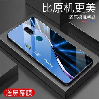 動感極光oppoA9手機殼新款鋼化玻璃保護套oppoA9X鏡面簡約高階感網紅潮牌男女唯美手機殼