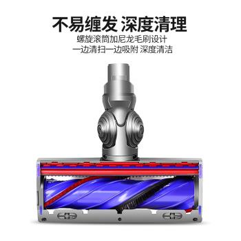 適用於戴森無線吸塵器V10slim V12配件電動直驅吸頭刷頭拖把地刷