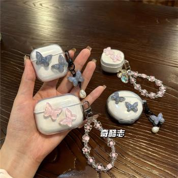 小眾氣質適用漫步者X3藍牙防摔軟殼X3Air保護套X3TWS花朵手鏈XS3透明無線耳機套Minibuds立體閃粉蝴蝶V02簡約