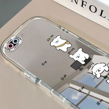 適用oppoa5手機殼鏡面小狗OPPOA7x保護套新款oρpoa軟opp0pp0ppo網紅全包邊防摔opooa可愛女矽膠oppoA8手機殼