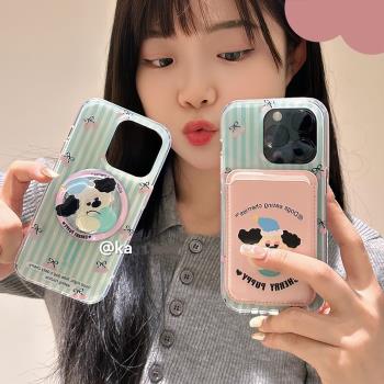 條紋小狗磁吸支架卡包適用蘋果15/16手機殼14pm/13mini飯卡xs max可愛iPhone 11PRO卡通XR小眾658plus矽膠SE3