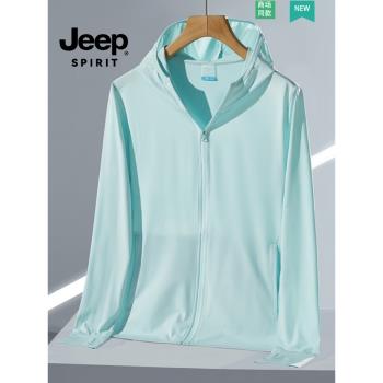 JEEP SPIRIT防曬衣女夏季冰絲防紫外線戶外運動皮膚衣男款外套男
