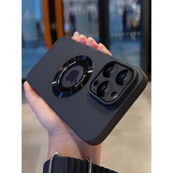 自帶鏡頭膜適用16蘋果14ProMax手機殼磁吸iPhone13高階15Pro新款12全包防塵磨砂Plus防摔保護套網紅超薄男女