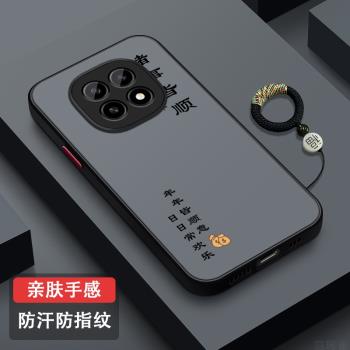 適用OPPOA5手機殼全包防摔新款oppoA5活力版潮牌個性時尚oppoA5親膚磨砂超薄PKQ110簡約防汗保護套網紅常歡樂