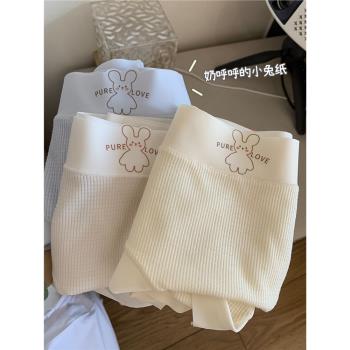 5A抑菌莫代爾內褲女士純棉襠部中腰無痕大碼胖MM200斤女生三角褲