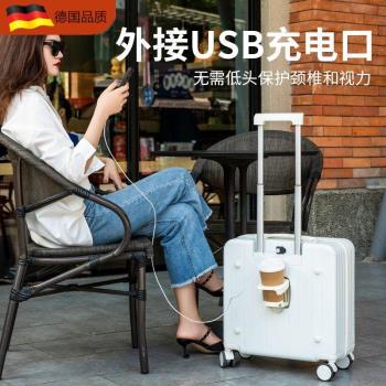 德國前開蓋行李箱20寸登機箱前置開口拉桿箱pc多功能皮箱子密碼旅