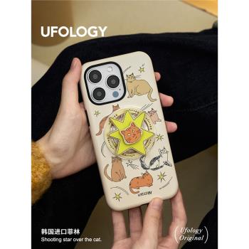 Ufology原創磁吸韓國進口菲林秋天適用iPhone16promax手機殼15pro蘋果14pro貓咪13全包12二合一11支架新款