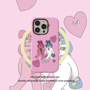 殼殼大世界粉底兔子適用蘋果15promax手機殼iPhone14新款12磁吸11菲林二合一蘋果13高階感矽膠套16plus帶支架