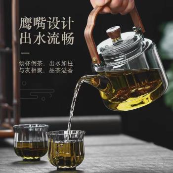 煙灰色高鵬矽耐熱玻璃茶壺壺提樑壺加厚1100毫升四代壺玻璃煮茶壺