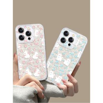 可愛碎花動物貝殼紋適用三星s21手機殼男Galaxy S21 Ultra小眾Galaxy S21+女Galaxy S21 FE矽膠全包防摔超薄