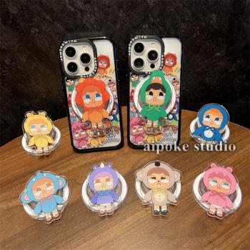 愛珀客 創意可愛卡通動物變裝哭娃支架適用iPhone16蘋果15promax手機殼13/14透明磁吸保護套12/11全包女ins風
