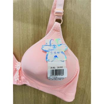 中老年無鋼圈文胸透氣婦女大碼胸罩B杯聚攏薄棉杯夏光面媽媽內衣