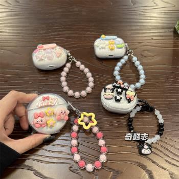 DIY手工鏈條適用惠普HN10透明耳機套H10H立體H10G粉色H10A五角星H10B手串藍芽無線耳機保護套防摔軟殼少女心