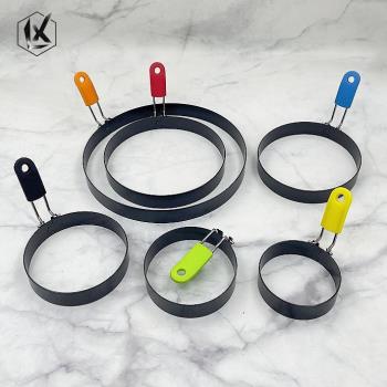 廚房不銹鋼煎雞蛋模具家用煎蛋太陽蛋荷包蛋定型器不粘鍋圓形蛋餅