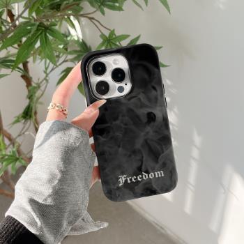殼殼大世界冷淡風藝術火焰適用蘋果15手機殼iphone14pro新款磁吸個性16pro簡約菲林硬殼12手機套13防摔二合一
