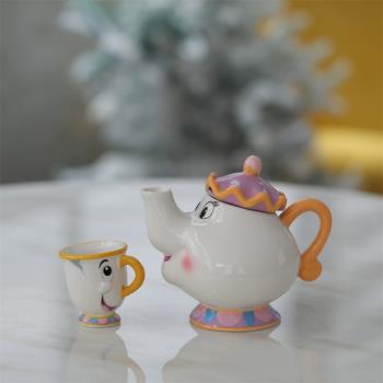 美女與野獸茶煲太太茶壺阿奇杯陶瓷水杯可愛卡通大容量咖啡杯套裝
