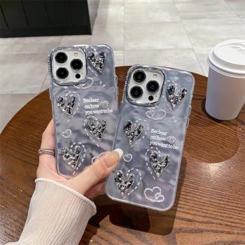 IMD褶皺紋適用蘋果15PROMAX創意手機殼iphoneXR/7P褶皺愛心PC硬保護套