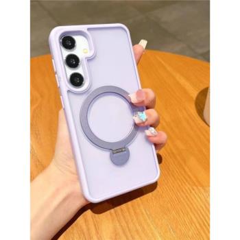 平整磁吸支點殼適用三星s24ultra手機殼s25ultra一體隱形支架旋轉新款GalaxyS24+保護套s25磨砂透明全包防摔