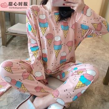 睡衣女春秋季高顏值開衫長袖長褲卡通時尚加大碼女士甜美居家套裝