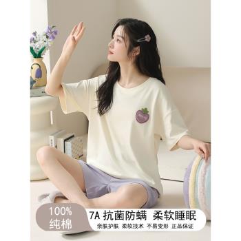 夏季睡衣女夏款純棉薄款甜美風短袖短褲家居服套裝大碼胖mm200斤