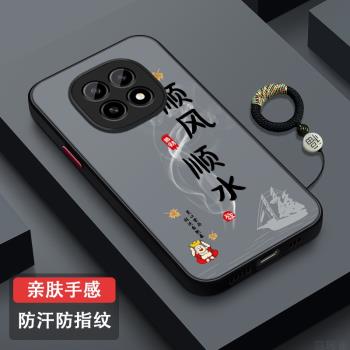 適用oppoA5手機殼防摔全包鏡頭oppoA5活力版新款矽膠磨砂PKQ110半透散熱膚感超薄OPPOA5個性時尚潮牌笑口常開