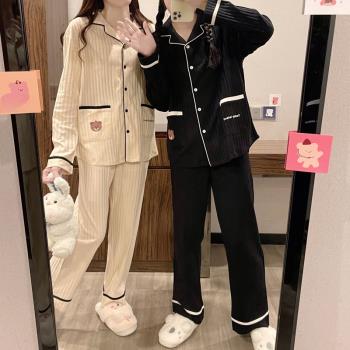 女春秋款卡通甜美純棉情侶睡衣
