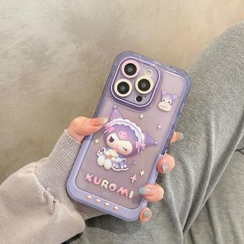 ins可愛卡通女僕庫洛米適用iphone16pro手機殼15promax蘋果14支架13網紅plus矽膠11小眾12高階感max保護套女