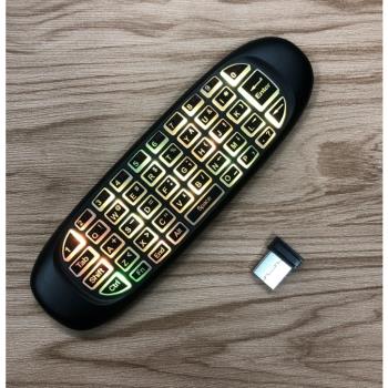 無線鍵盤無線2.4G手握式陀螺儀鼠標體感空中飛鼠2.4G鍵盤滑鼠一體