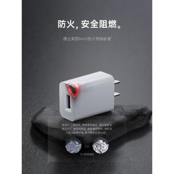 NEBU盒裝5V2A充電頭10W功率插頭3C認證手機110V慢充電器適用蘋果安卓usb口臺燈風扇wifi無線充電寶藍牙音響5w