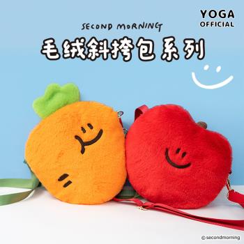 韓國Second morning水果系列蘋果檸檬胡蘿卜紅薯毛絨斜挎包斜揹包