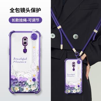 適用oppoA9手機殼oppo A9x保護A9矽膠套PCAM10鏡頭全包氣囊防摔opa透明opooa軟oppa腕帶可背掛繩0pp0女高級感