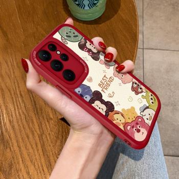 三星卡通全包軟矽膠皮套手機殼
