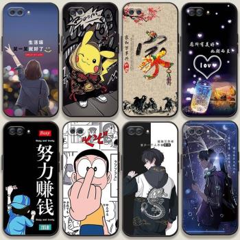 適用OPPOA5 A7x A3 A7手機殼酷帥潮男OPPO A5 A1保護套防摔全包矽膠軟套學生可愛女情侶卡通磨砂外殼個性創意