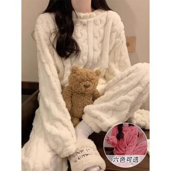珊瑚絨睡衣女冬天保暖2024新款秋冬季加絨加厚暖暖毛絨家居服套裝