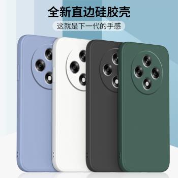 適用於紅米14c手機殼新款小米Redmi14c保護套5G液態矽膠直邊全包軟殼2409BRN2CC防摔外殼情侶男女十四C鋼化膜