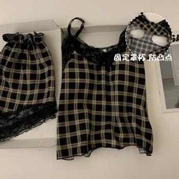 吊帶睡衣女夏季天梭織棉麻2024新款帶胸墊一體性感黑色格子兩件套