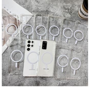 三星S22手機殼S23s24磁吸無線充電透明氣囊防摔s22puls保護套Note20U防摔亞克力軟邊S23ultra手機套男女保護