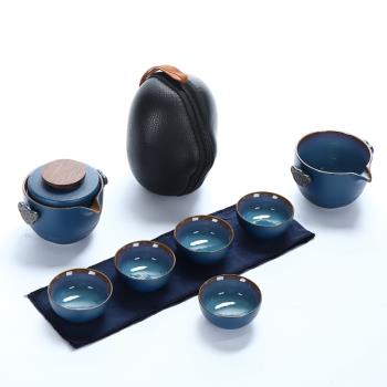 快客杯旅行陶瓷功夫茶具套裝便攜包黑陶一壺二五杯戶外泡茶壺茶杯