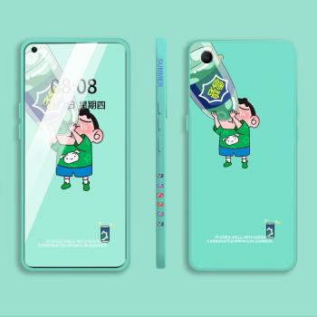 適用於oppoa9x手機殼a8液態矽膠a7保護套a7x防摔a5新款女a3鏡頭全包0pp0側邊圖案男簡約卡通小新情侶軟殼