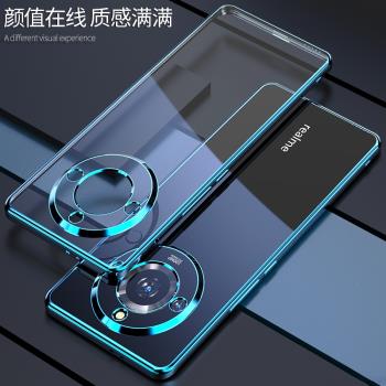 realme真我11手機殼新款10pro+保護套潮牌男女款5G全包防摔軟殼oppo透明時尚個性創意簡約超薄輕奢高級適用於